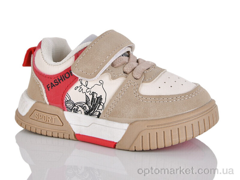 Купить Кросівки дитячі 741-2 ASHIGULI бежевий, фото 1
