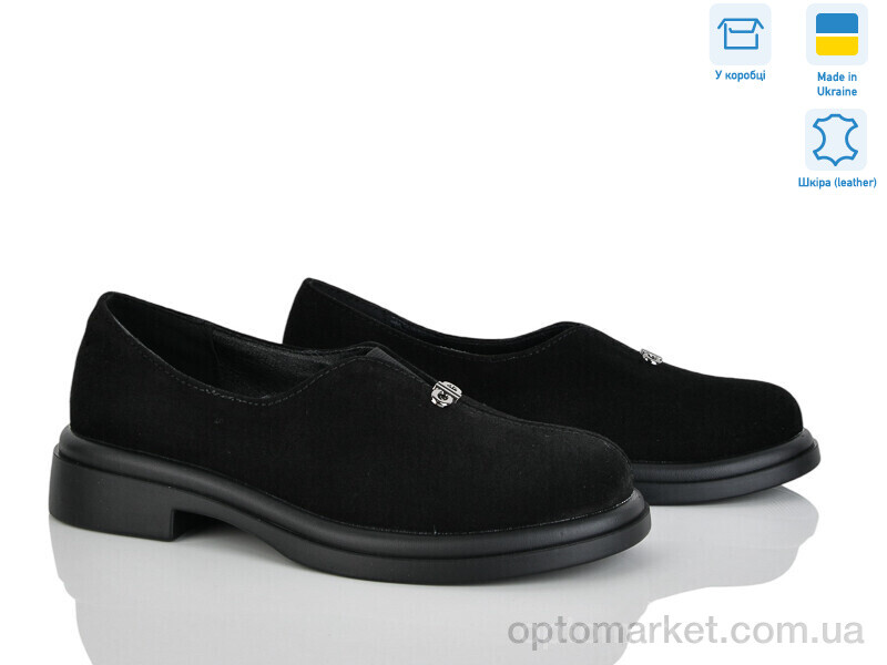 Купить Туфлі жіночі 74324-1 Ailinda чорний, фото 1