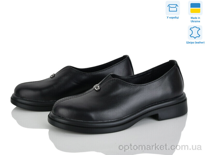 Купить Туфлі жіночі 74324-2 Ailinda чорний, фото 1