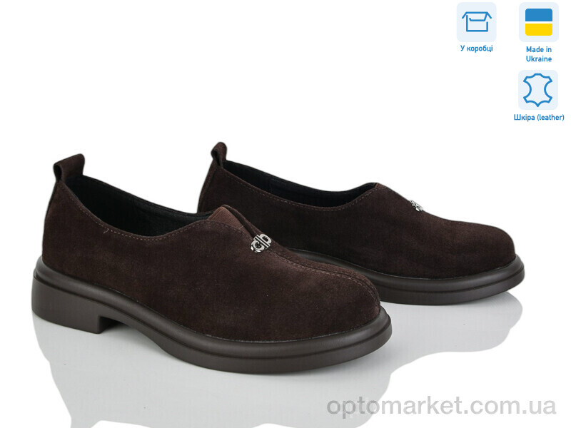 Купить Туфлі жіночі 74324-55 Ailinda коричневий, фото 1