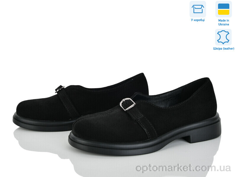 Купить Туфлі жіночі 74325-1 Ailinda чорний, фото 1