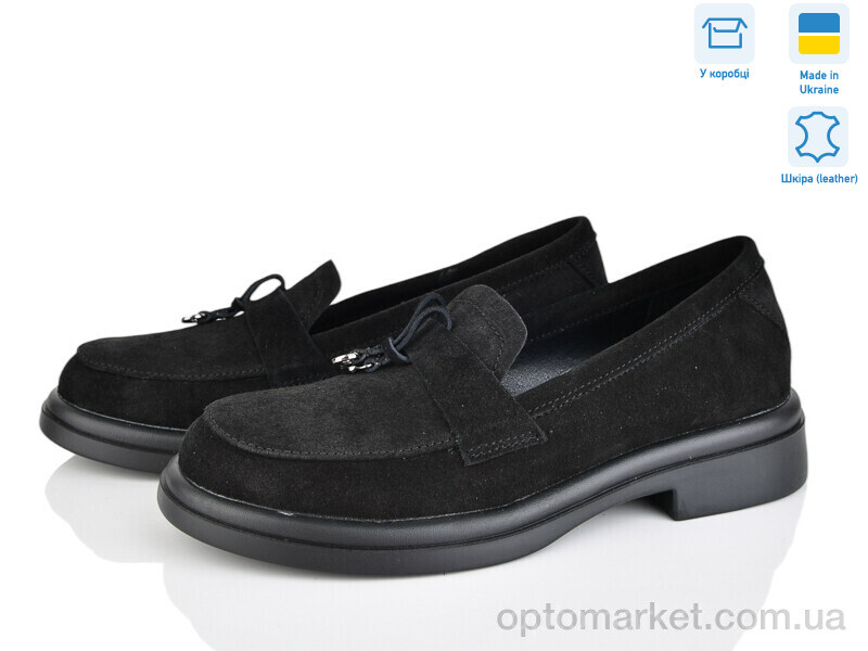 Купить Туфлі жіночі 7442-1 Ailinda чорний, фото 1