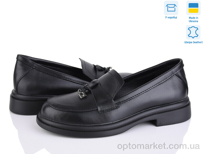 Купить Туфлі жіночі 7442-2 Ailinda чорний, фото 1