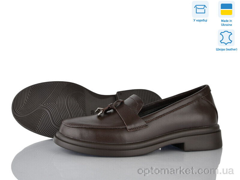 Купить Туфлі жіночі 7442-6 Ailinda коричневий, фото 1