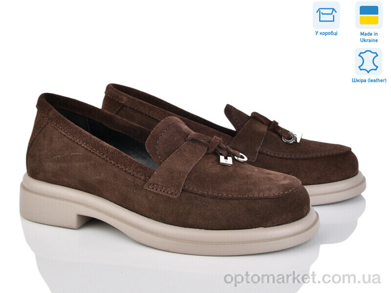 Купить Туфлі жіночі 7442B-555 Ailinda коричневий, фото 1