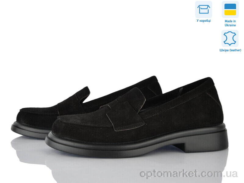 Купить Туфлі жіночі 7444-1 Ailinda чорний, фото 1