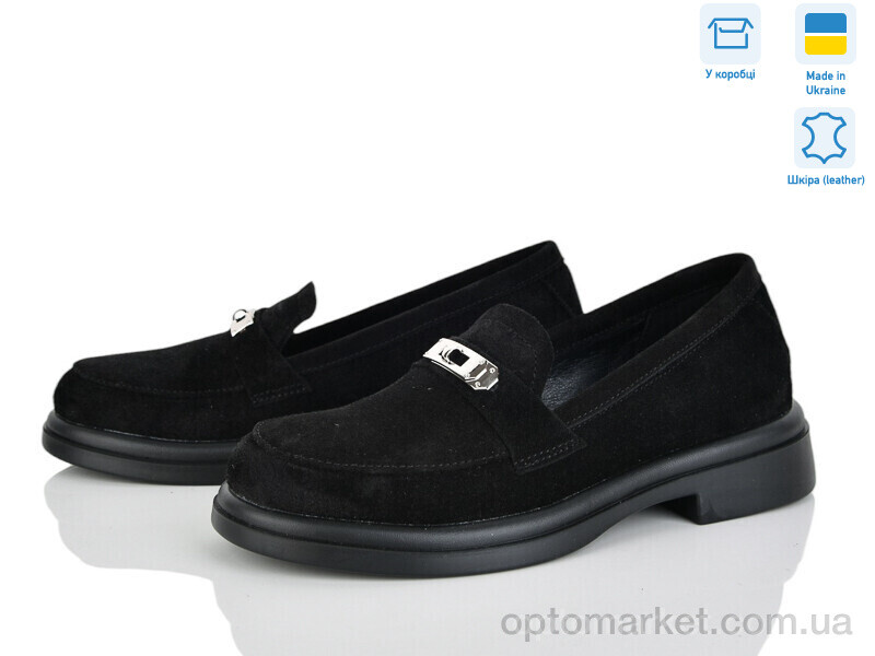 Купить Туфлі жіночі 7446-1 Ailinda чорний, фото 1