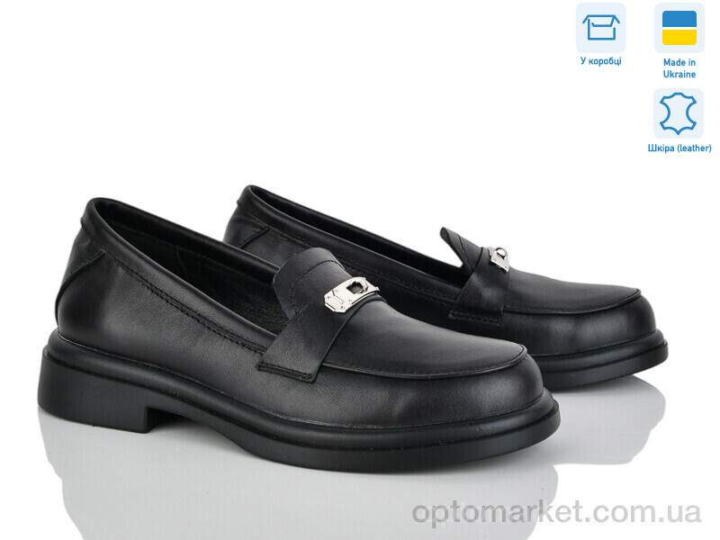 Купить Туфлі жіночі 7446-2 Ailinda чорний, фото 1