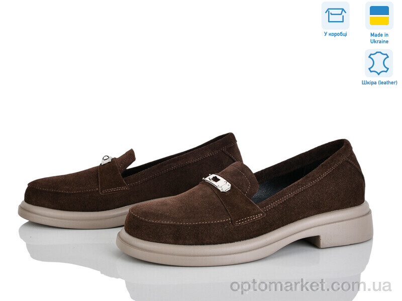 Купить Туфлі жіночі 7446B-55 Ailinda коричневий, фото 1