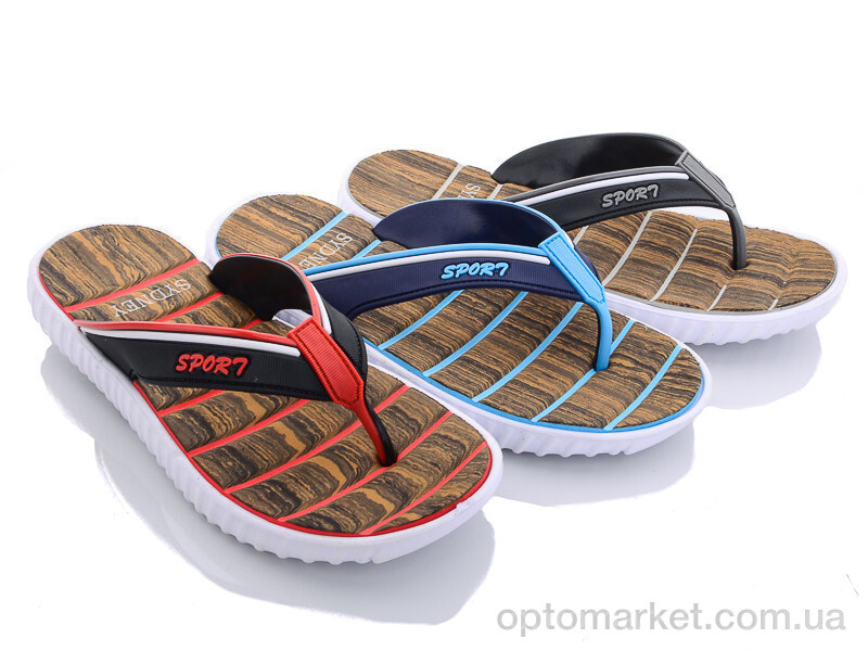 Купить Шльопанці чоловічі 746-42 mix Sydney мікс, фото 1