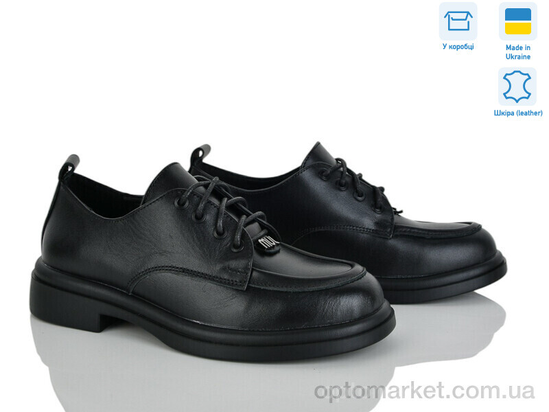 Купить Туфлі жіночі 74662-2 Ailinda чорний, фото 1