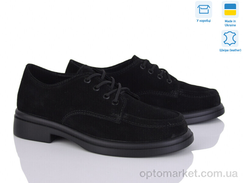 Купить Туфлі жіночі 74664-1 Ailinda чорний, фото 1