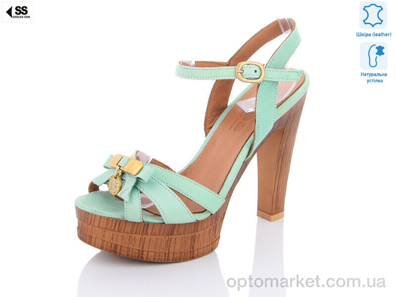 Купить Босоніжки жіночі 75-505 Sherlock Soon зелений, фото 1