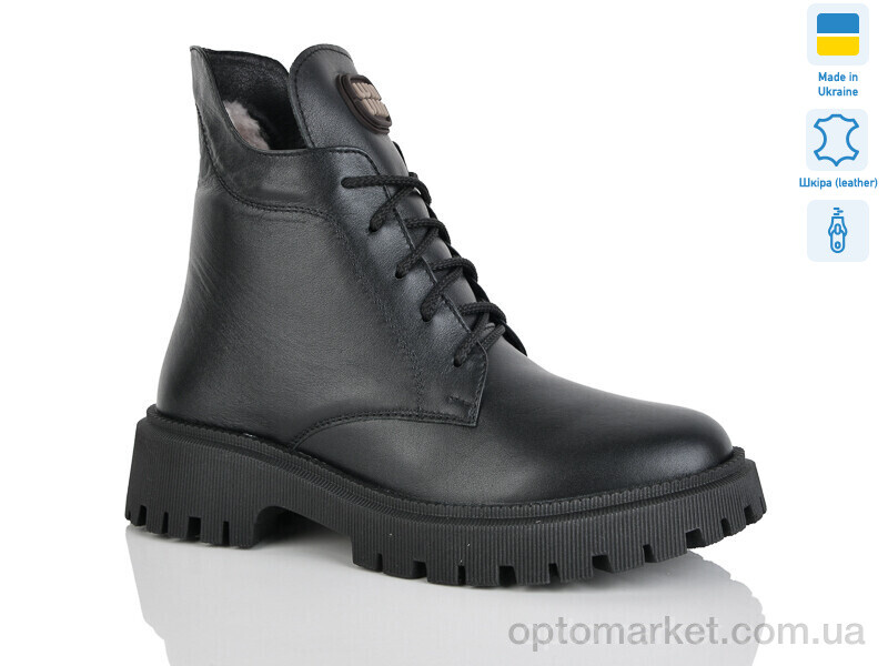 Купить Черевики жіночі 75 чорний к. зима Sali чорний, фото 1