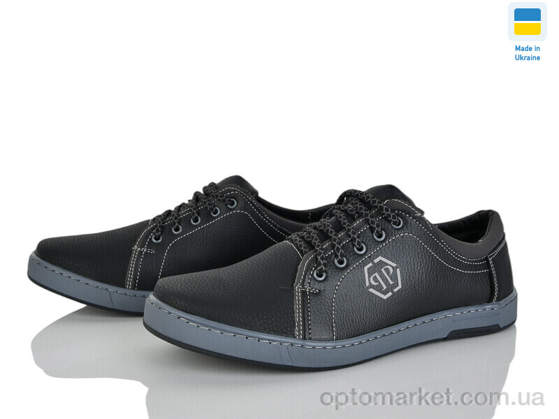 Купить Кросівки чоловічі 75 чорний пс Yulius чорний, фото 1