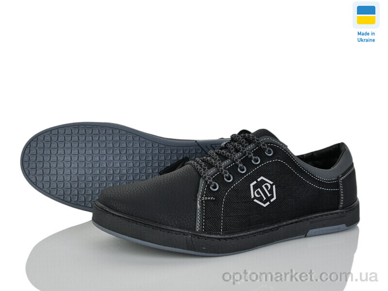 Купить Кросівки чоловічі 75 чорний Yulius чорний, фото 1