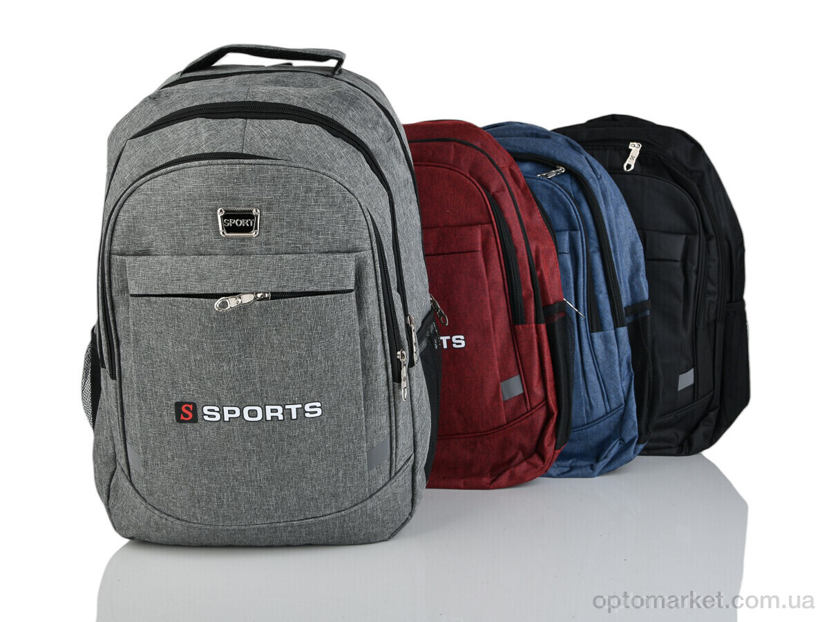 Купить Рюкзак унісекс 75 mix Favorit мікс, фото 1