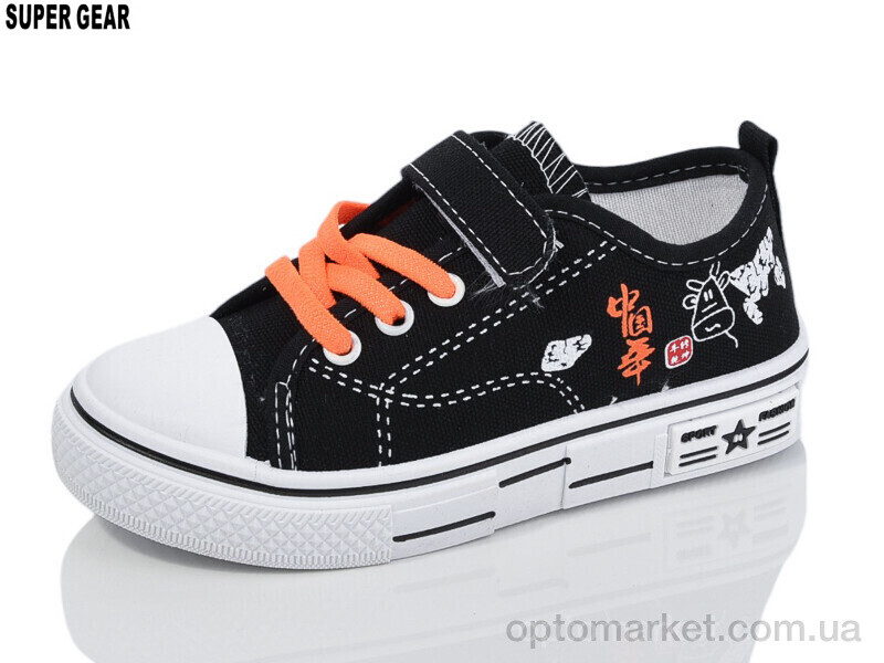 Купить Кеди дитячі 750 orange Super Gear чорний, фото 1