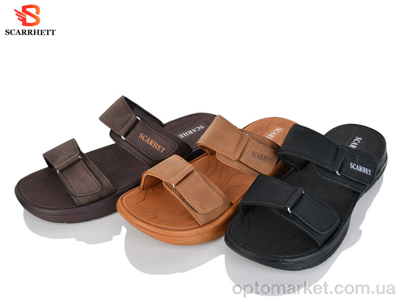 Купить Шльопанці чоловічі 7508 mix SCARHETT мікс, фото 1