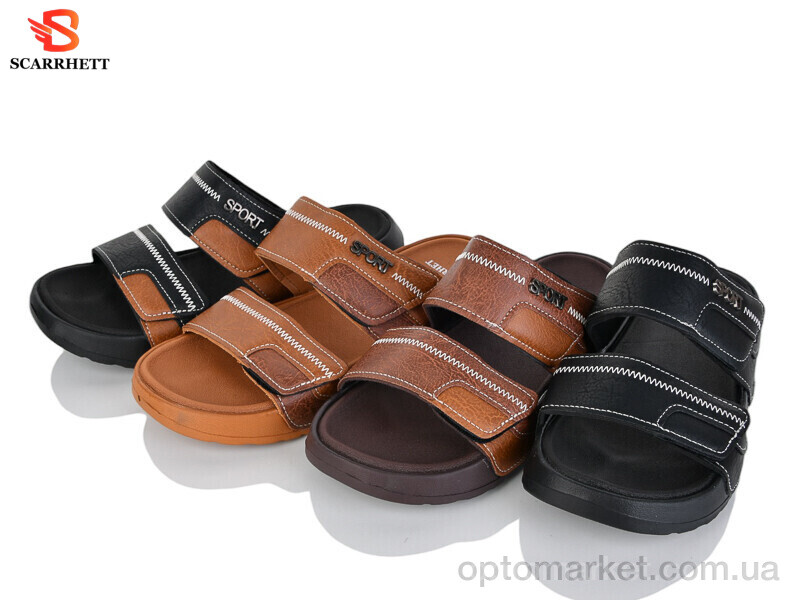Купить Шльопанці чоловічі 7513 mix SCARHETT мікс, фото 1