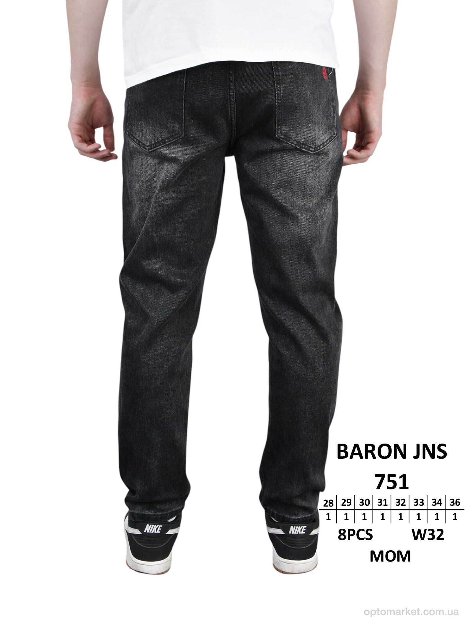 Купить Джинси чоловічі 751 Baronjns сірий, фото 3