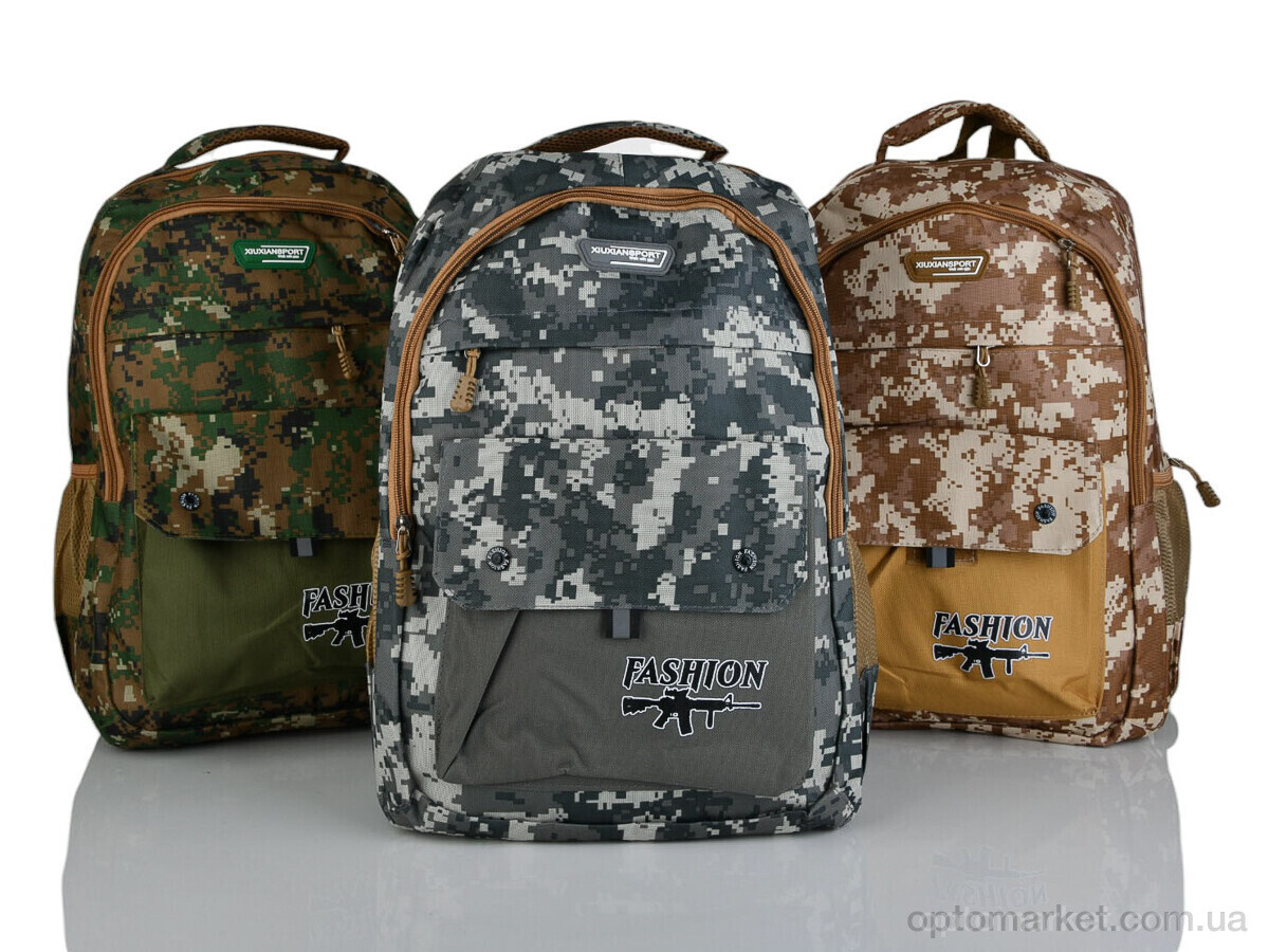 Купить Рюкзак дитячі 7539 mix ВЗУТТЯ+ мікс, фото 1