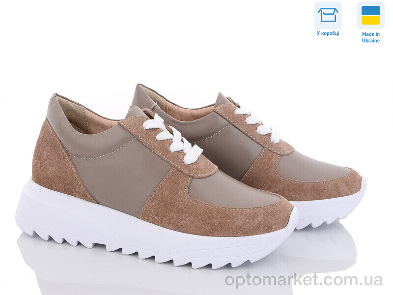 Купить Кросівки жіночі 755-2627 Ailinda коричневий, фото 1