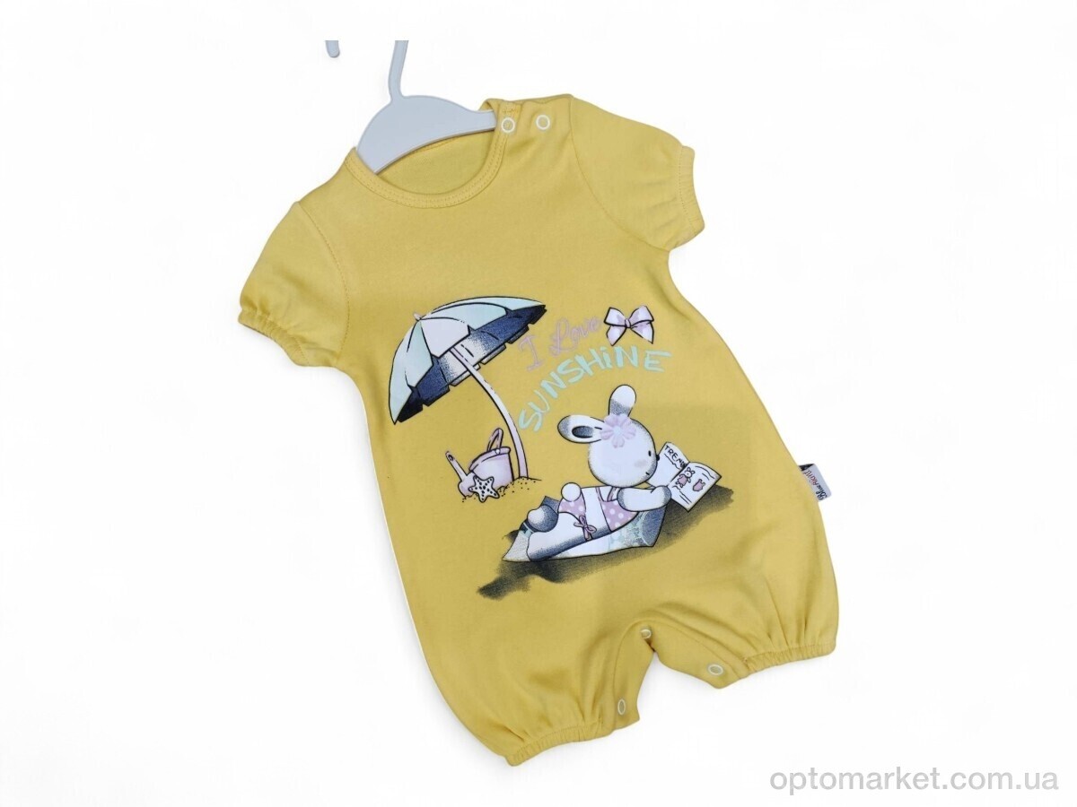 Купить Пісочник дитячі 757 жовтий Blue Armi жовтий, фото 1