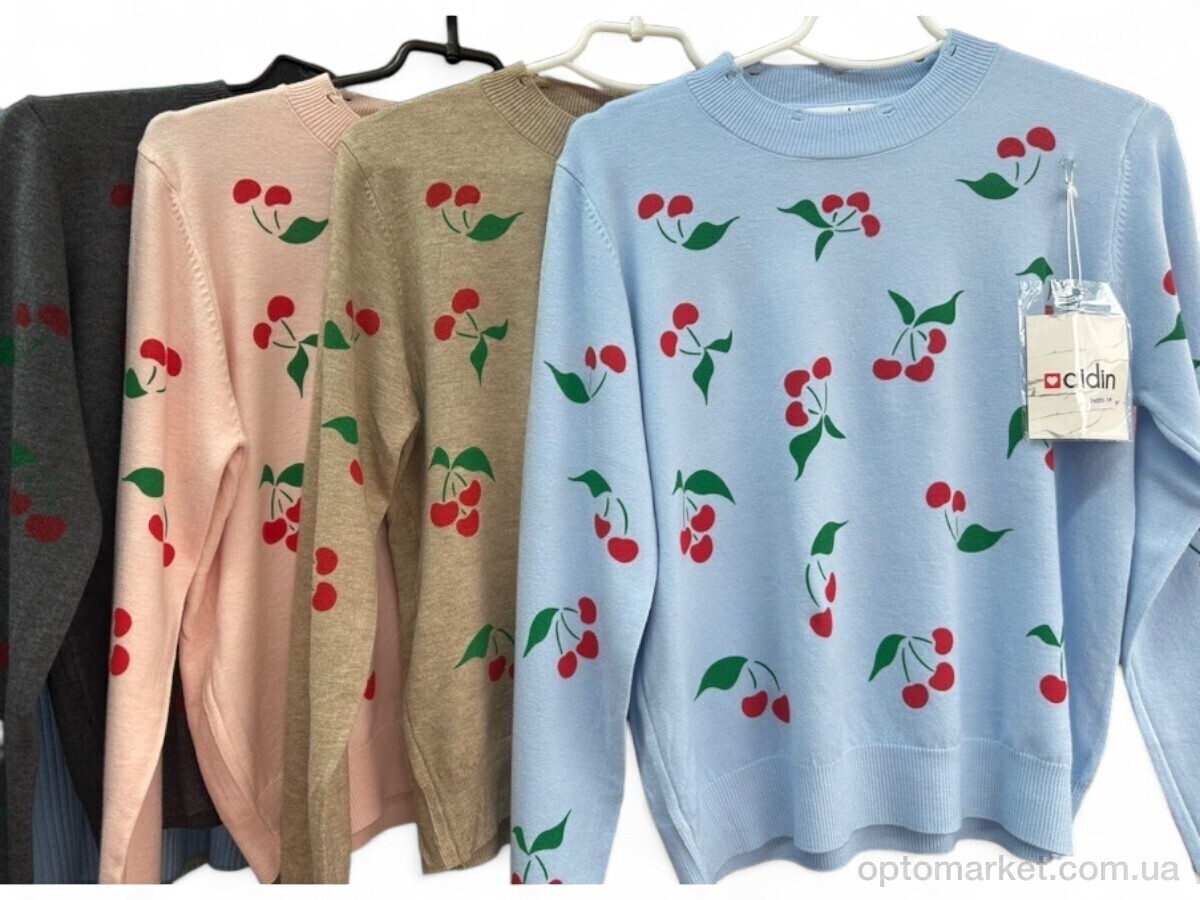 Купить Кофта жіночі 76005-1 mix Aidin мікс, фото 1