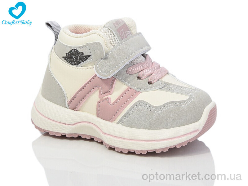 Купить Кросівки дитячі 7609 рожевий (20-25) Comfort-baby бежевий, фото 1