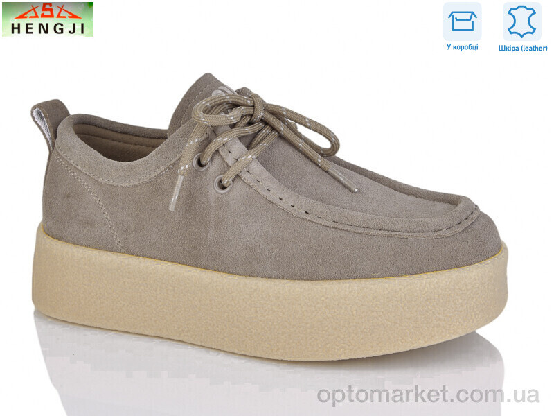 Купить Туфлі жіночі 7630-5 Hengji коричневий, фото 1