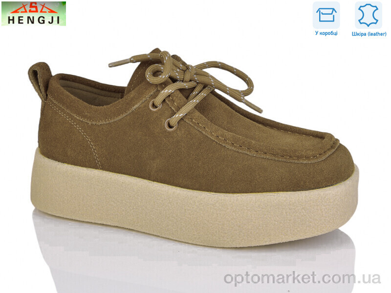 Купить Туфлі жіночі 7630-8 Hengji camel, фото 1