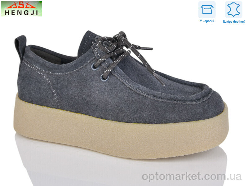 Купить Туфлі жіночі 7630-9 Hengji сірий, фото 1