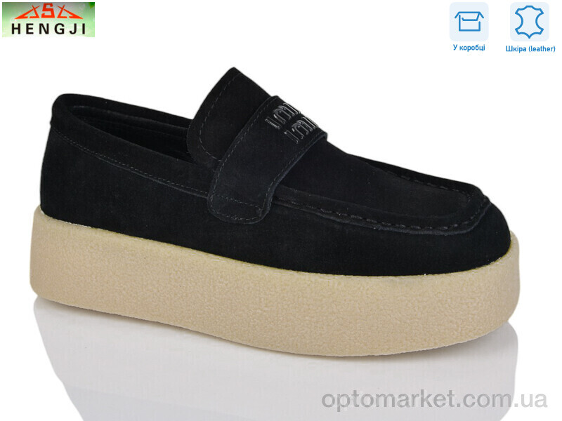 Купить Туфлі жіночі 7631-1 Hengji чорний, фото 1