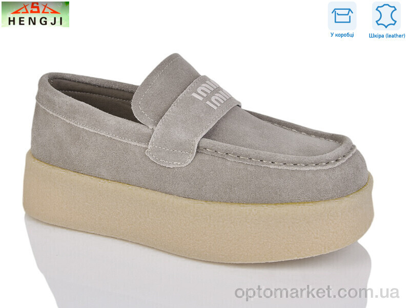 Купить Туфлі жіночі 7631-5 Hengji бежевий, фото 1