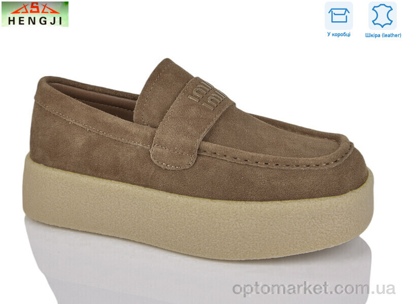 Купить Туфлі жіночі 7631-8 Hengji коричневий, фото 1