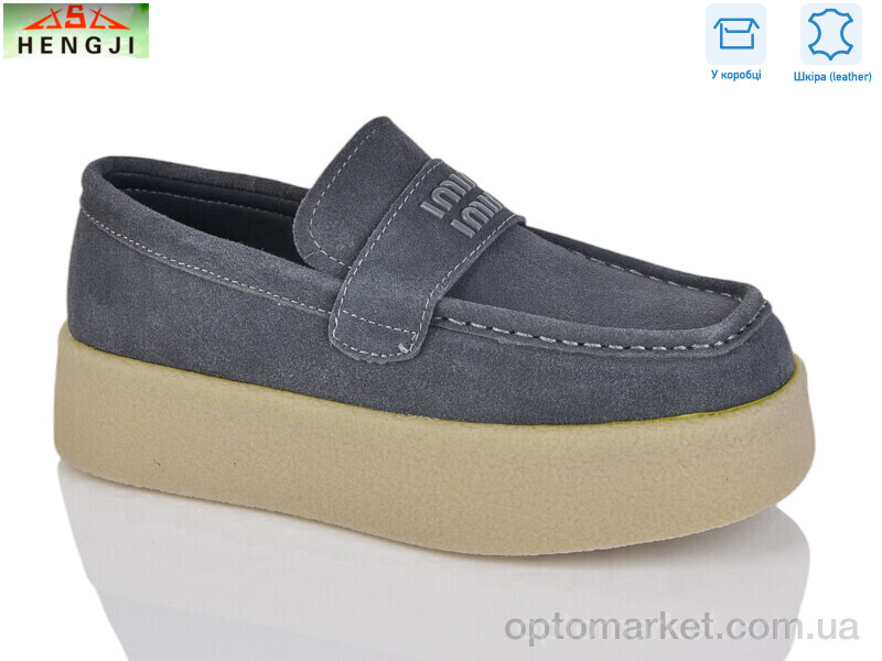 Купить Туфлі жіночі 7631-9 Hengji сірий, фото 1