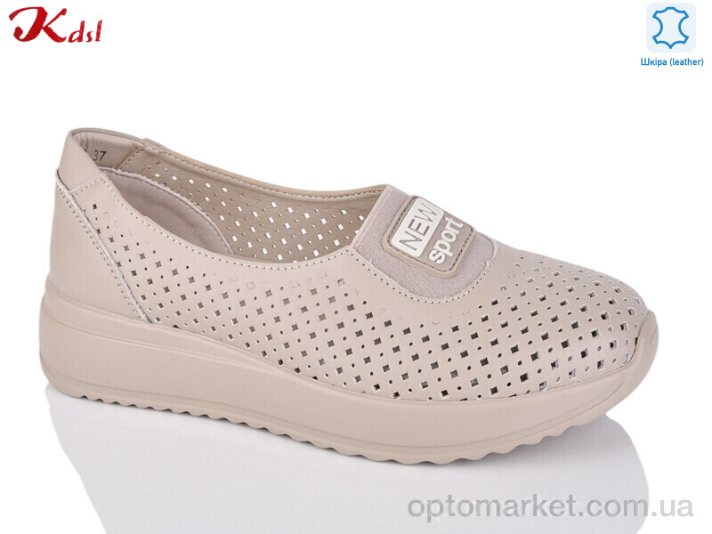 Купить Туфлі жіночі 766-36 Kdsl коричневий, фото 1