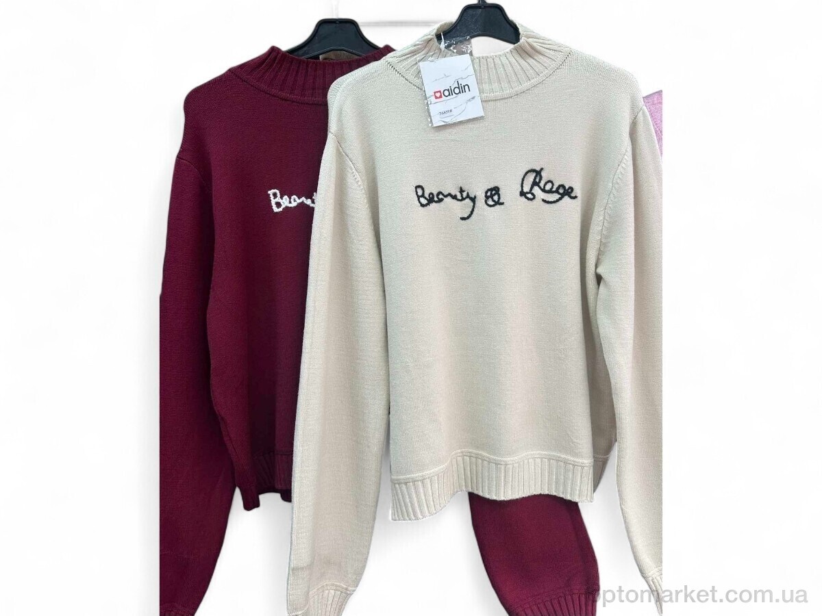 Купить Кофта жіночі 76659 mix Aidin мікс, фото 1