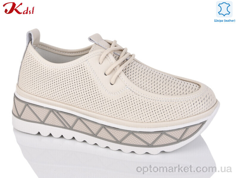 Купить Туфлі жіночі 769-6 Kdsl бежевий, фото 1