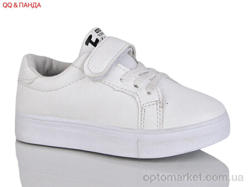 Купить Кросівки дитячі 77-64-1 Aba білий, фото 1