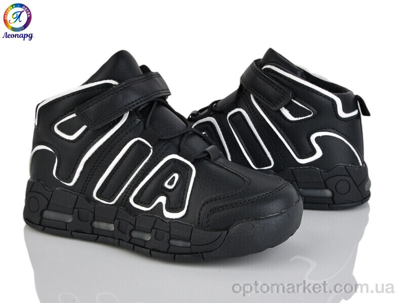 Купить Кросівки дитячі 77-B1 OIQV чорний, фото 1