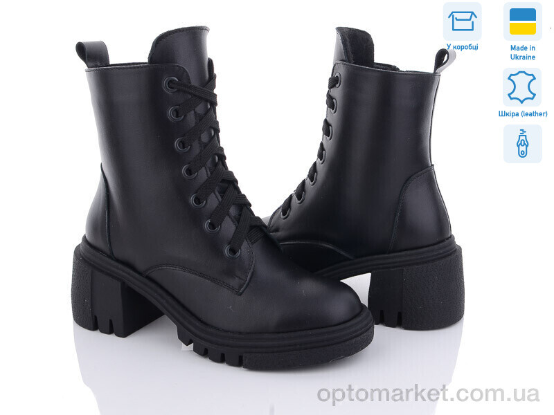 Купить Черевики жіночі 77 чорний шкіра Mona Lisa чорний, фото 1