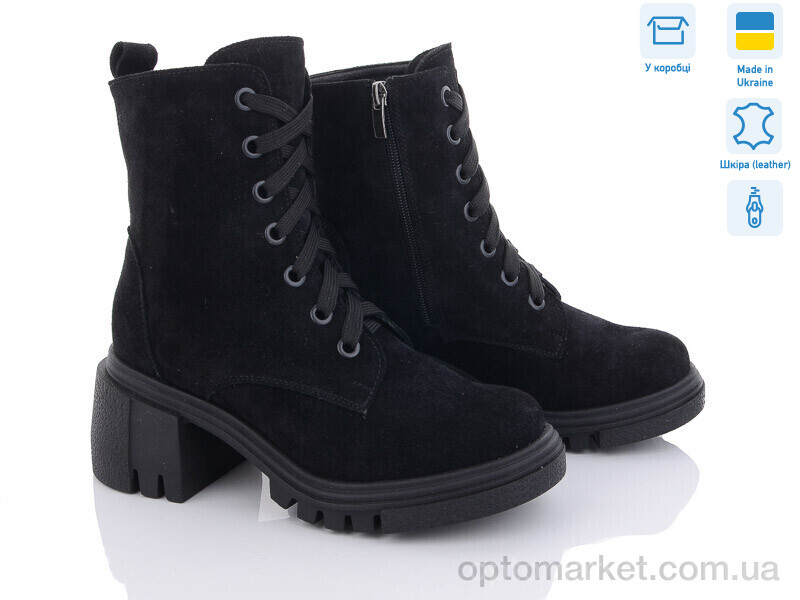 Купить Черевики жіночі 77 чорний замш Mona Lisa чорний, фото 1