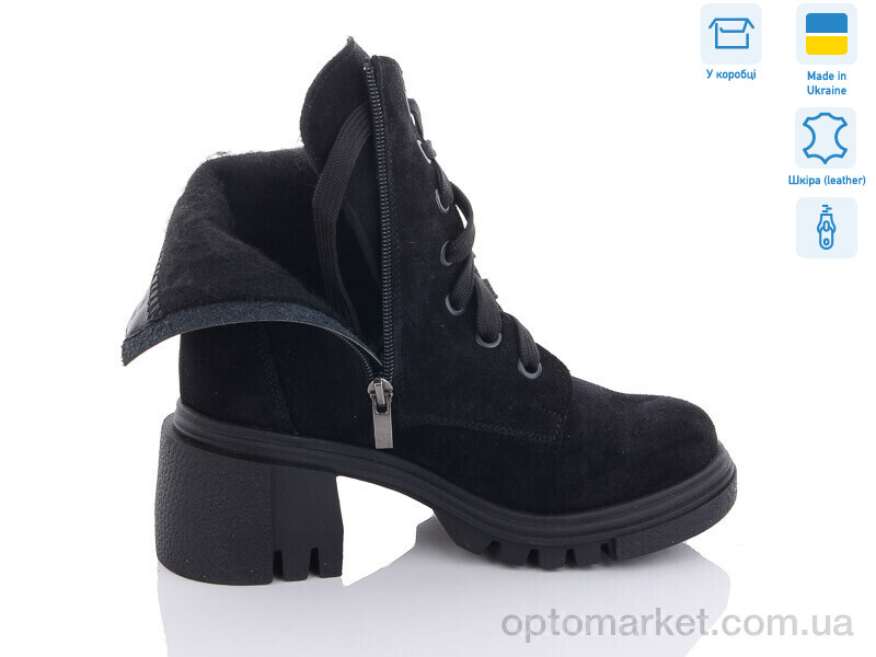 Купить Черевики жіночі 77 чорний замш Mona Lisa чорний, фото 2