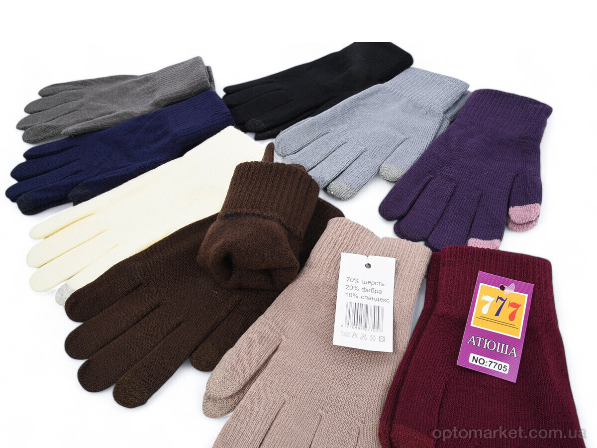 Купить Рукавички жіночі 7705 mix Атюша мікс, фото 2