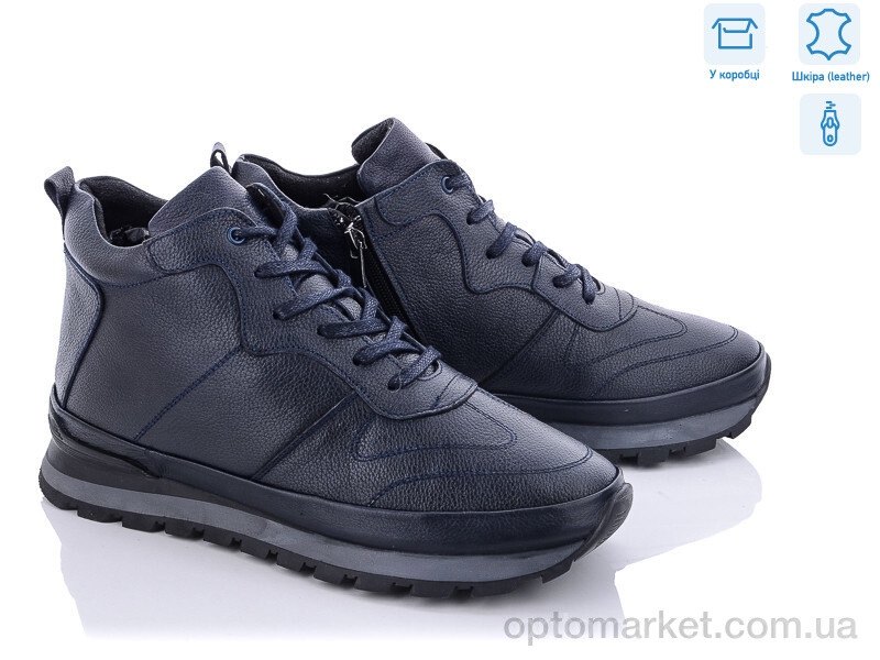 Купить Черевики чоловічі 7706 Dan Marest синій, фото 1