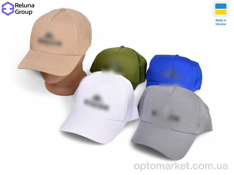 Купить Кепка чоловічі 771-11 mix K.ppa мікс, фото 1