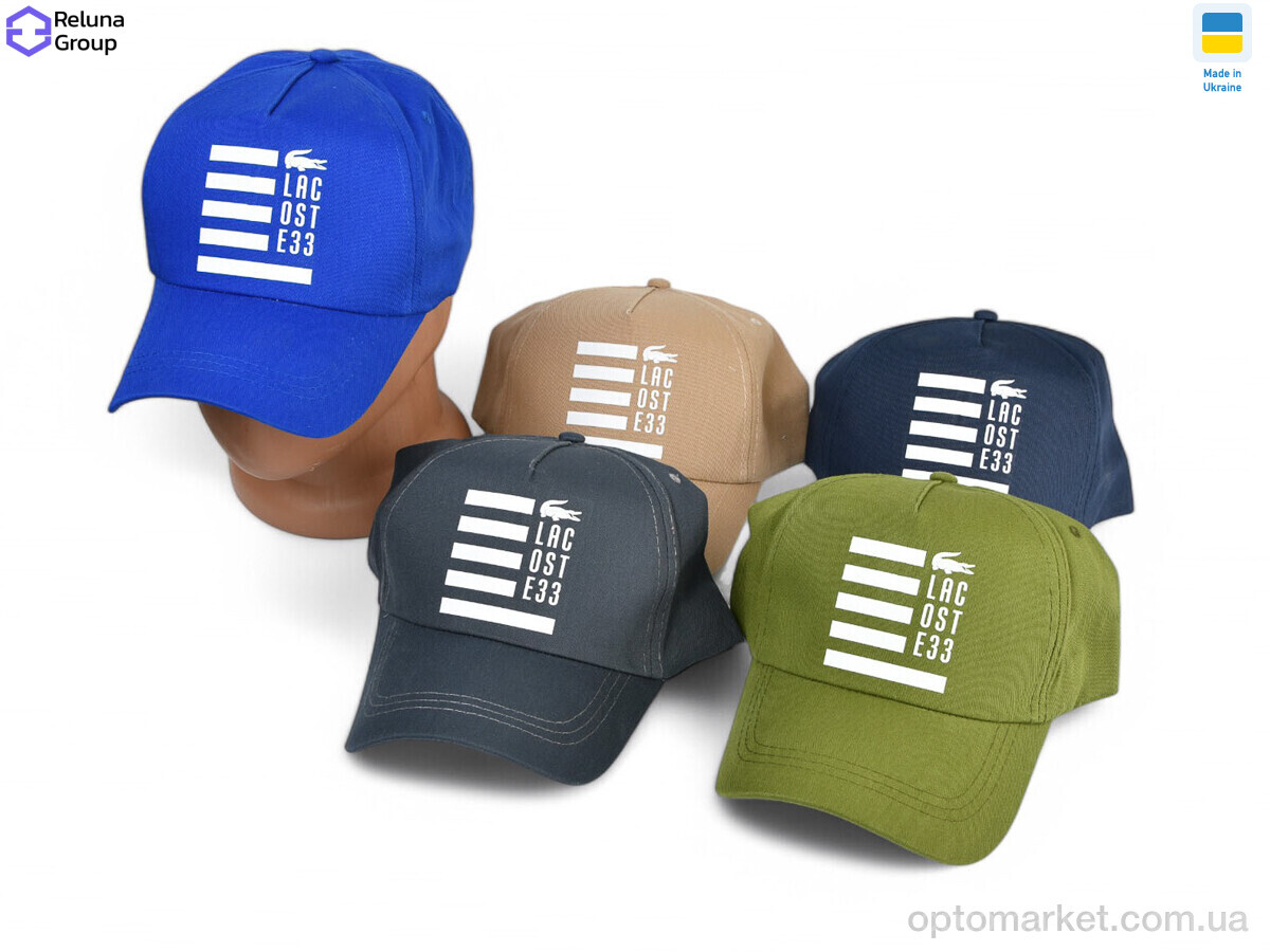 Купить Кепка чоловічі 771-12 mix L.coste мікс, фото 2