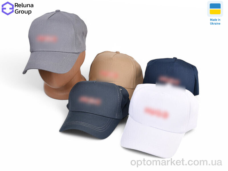 Купить Кепка чоловічі 771-3 mix H.go Boss мікс, фото 1